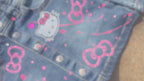 Custom skirt